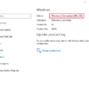 Windows 10 Enterprise LTSB 2016 Product Key