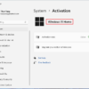 Windows 11 Home product key
